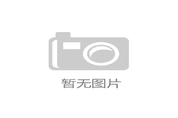 反常识型：中国足球规则中“支撑手手球”判罚到底如何认定？