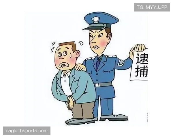 比赛申诉规则：期限、可申诉事项与证据要求